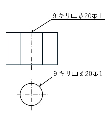 寸法補助記号のざぐりの図面表記